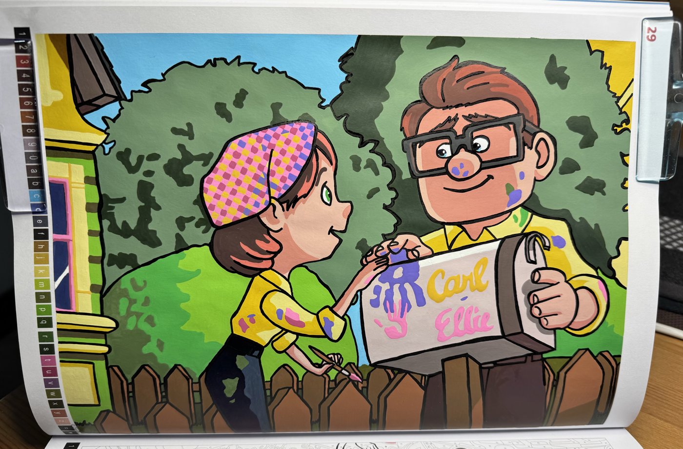 Работа от Ilmira11