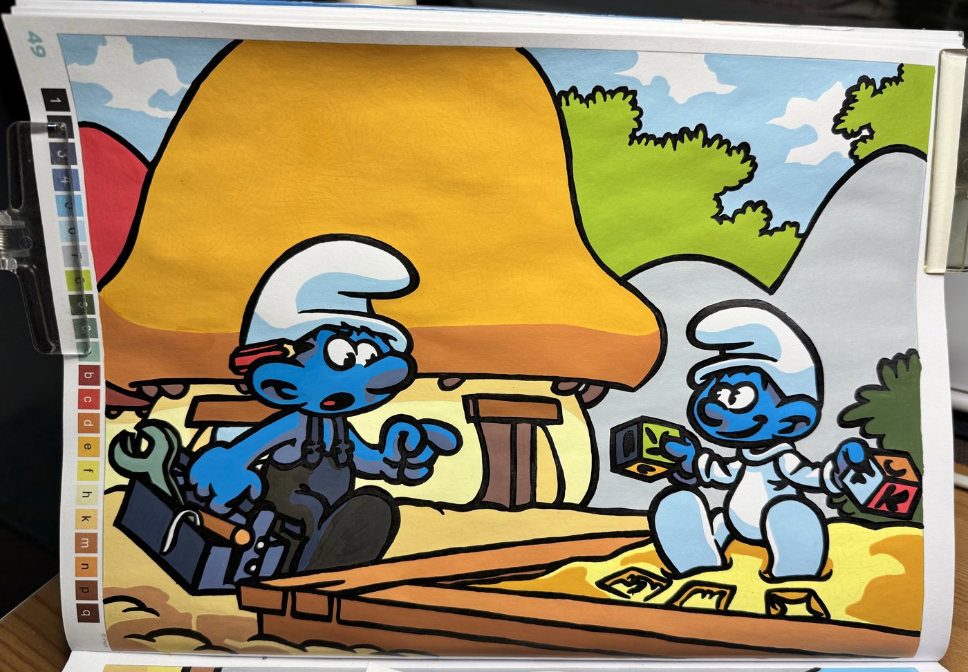 Работа от Ilmira11