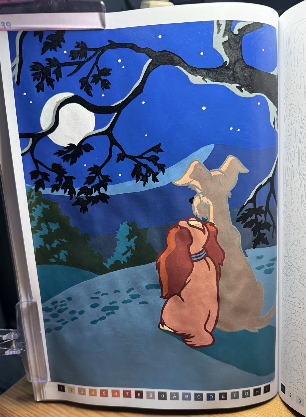 Работа от Ilmira11