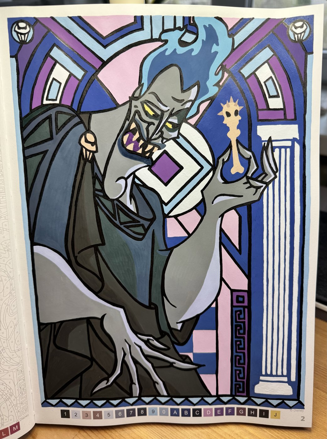 Работа от Ilmira11