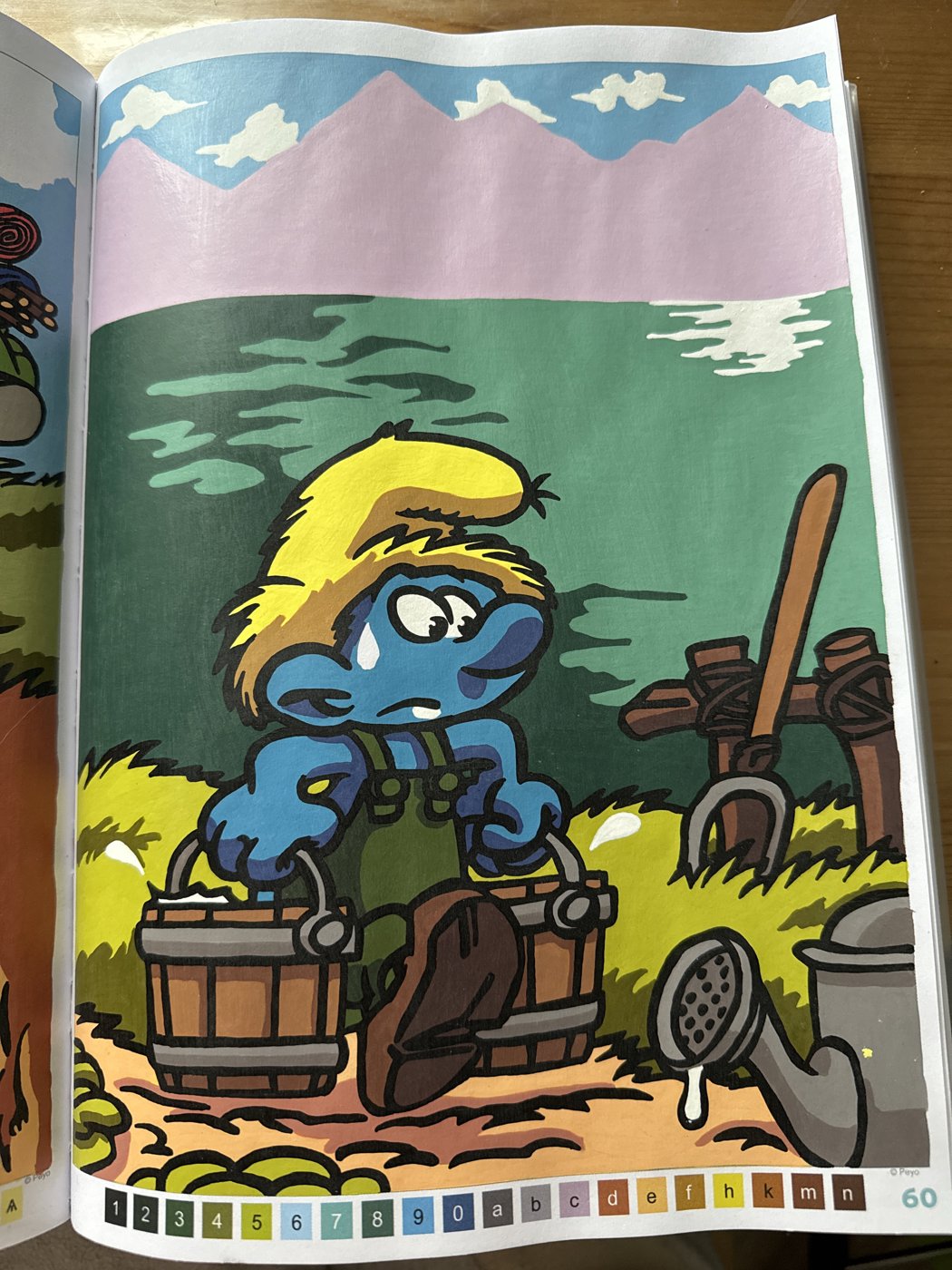 Работа от Ilmira11