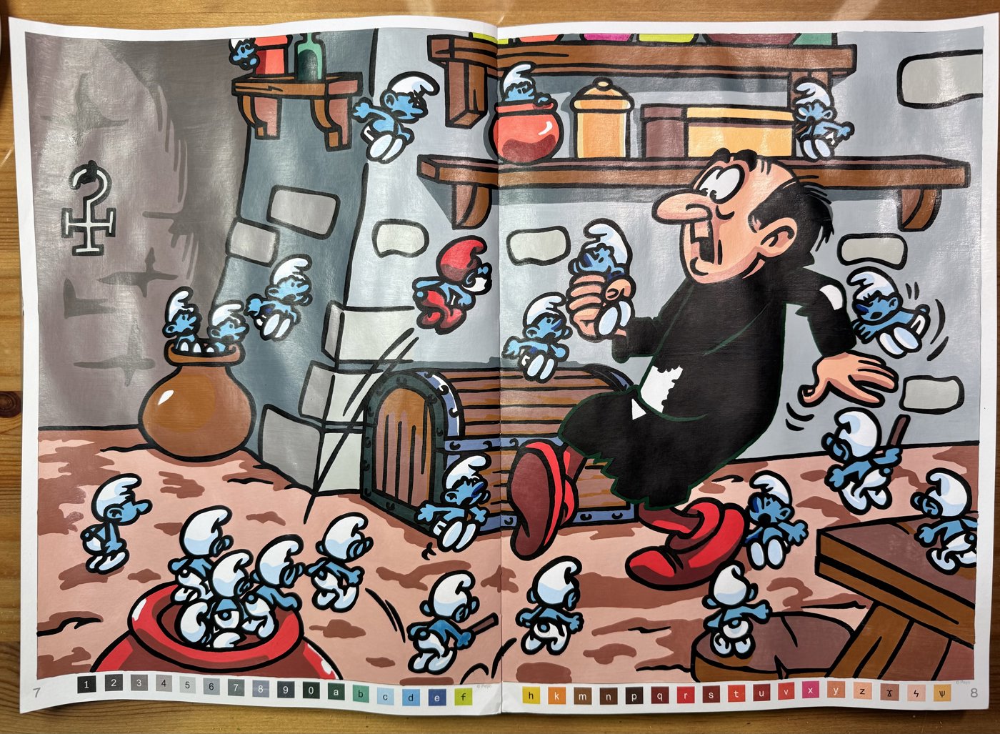 Работа от Ilmira11