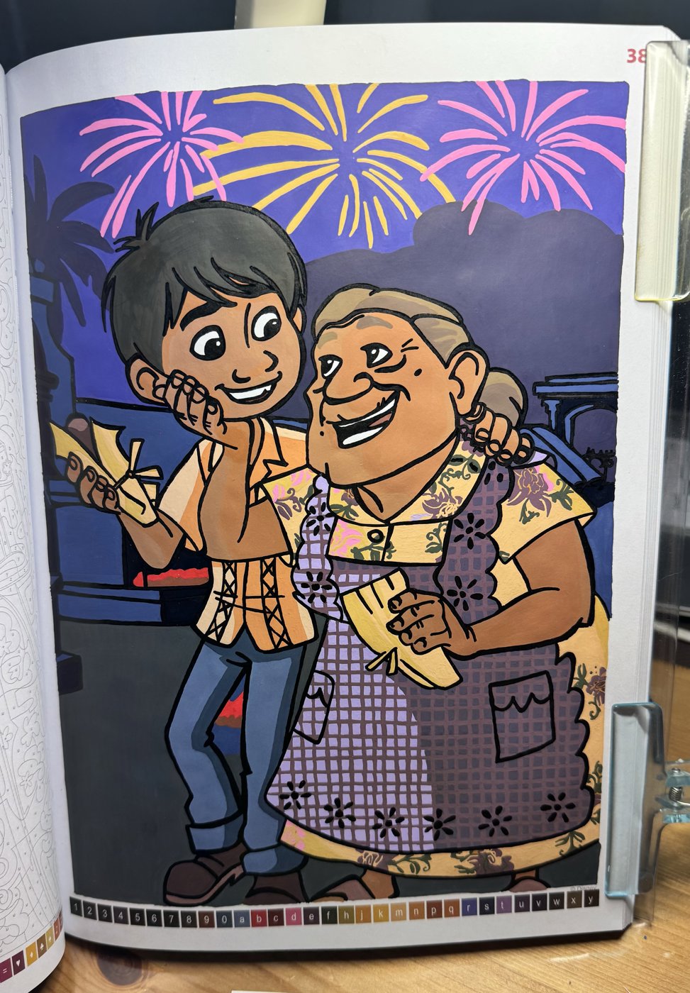 Работа от Ilmira11