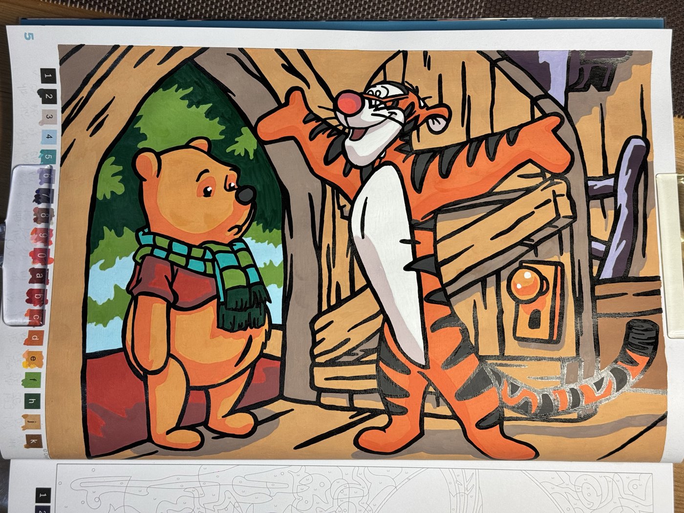 Работа от Ilmira11