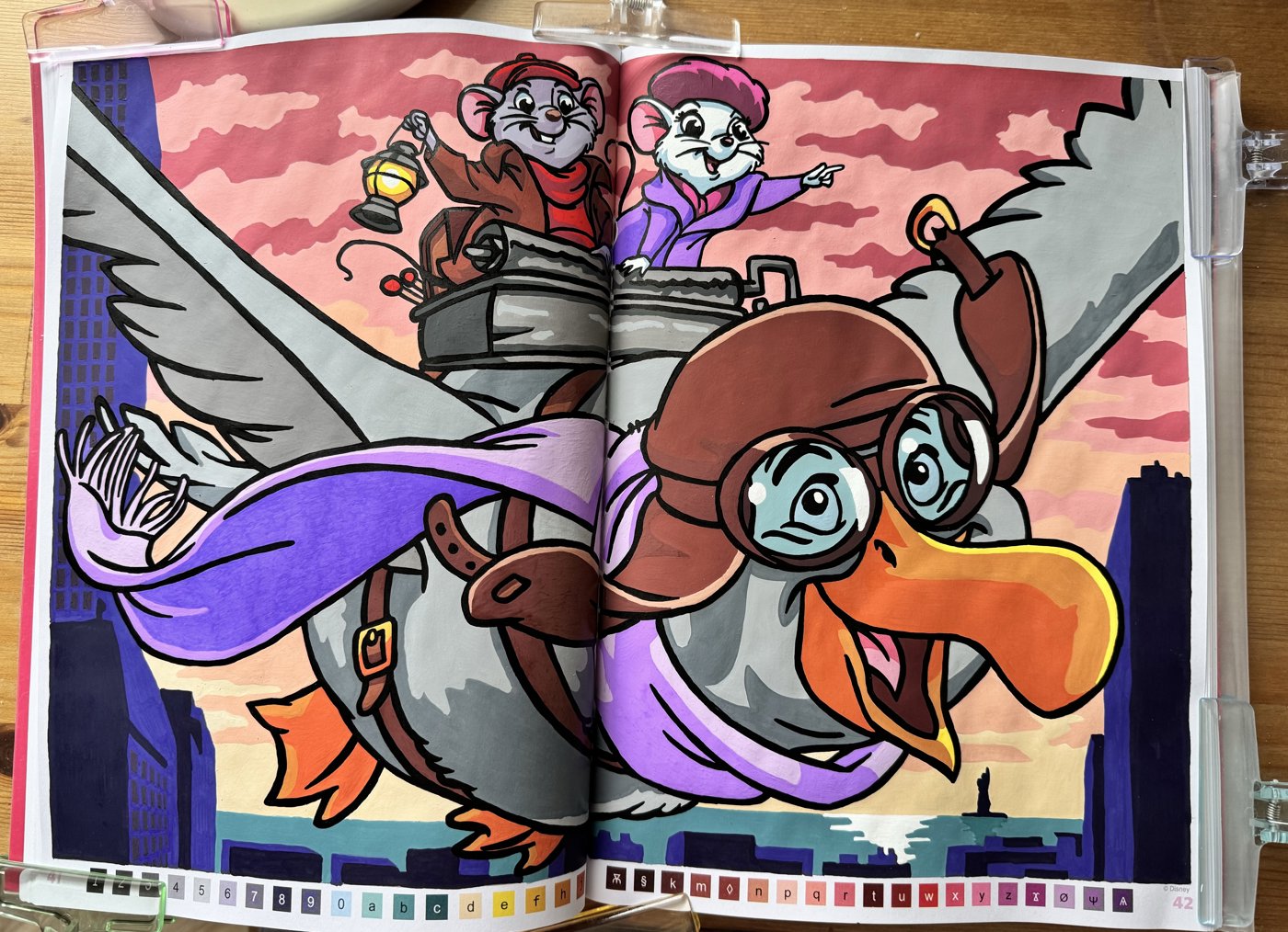 Работа от Ilmira11