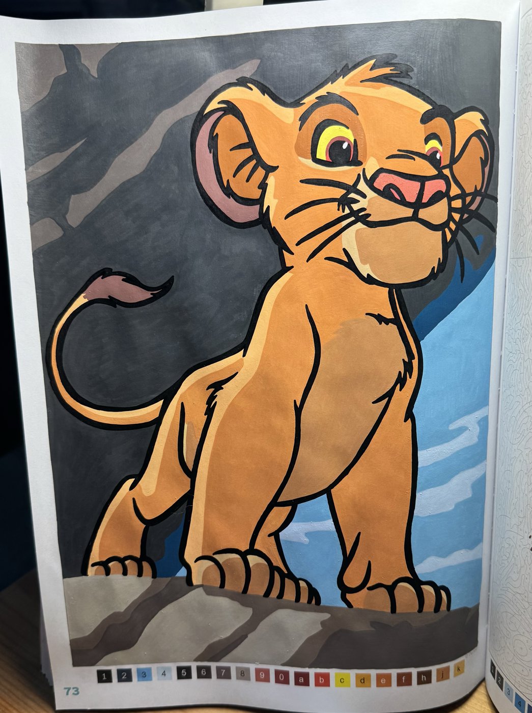 Работа от Ilmira11