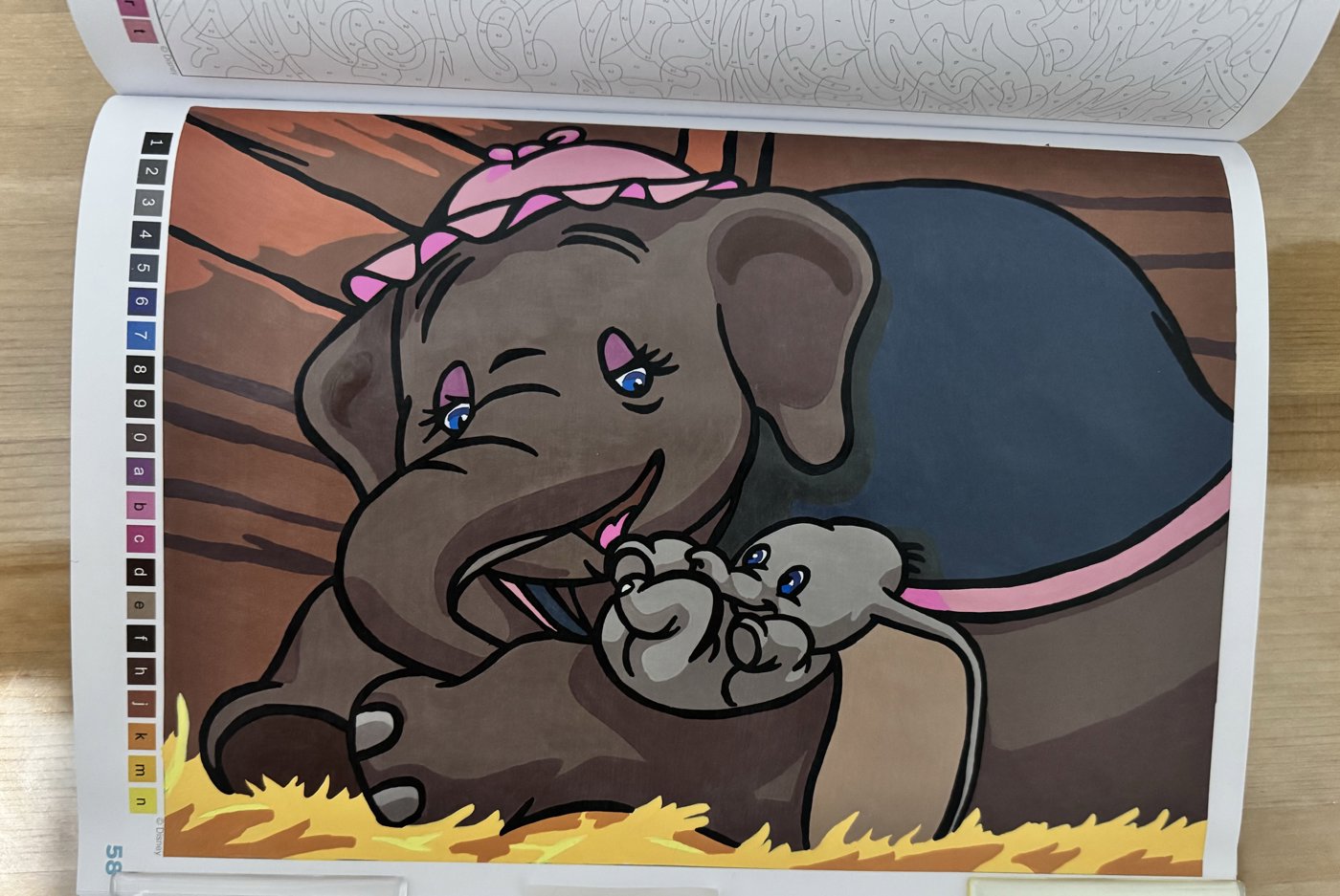 Работа от Ilmira11