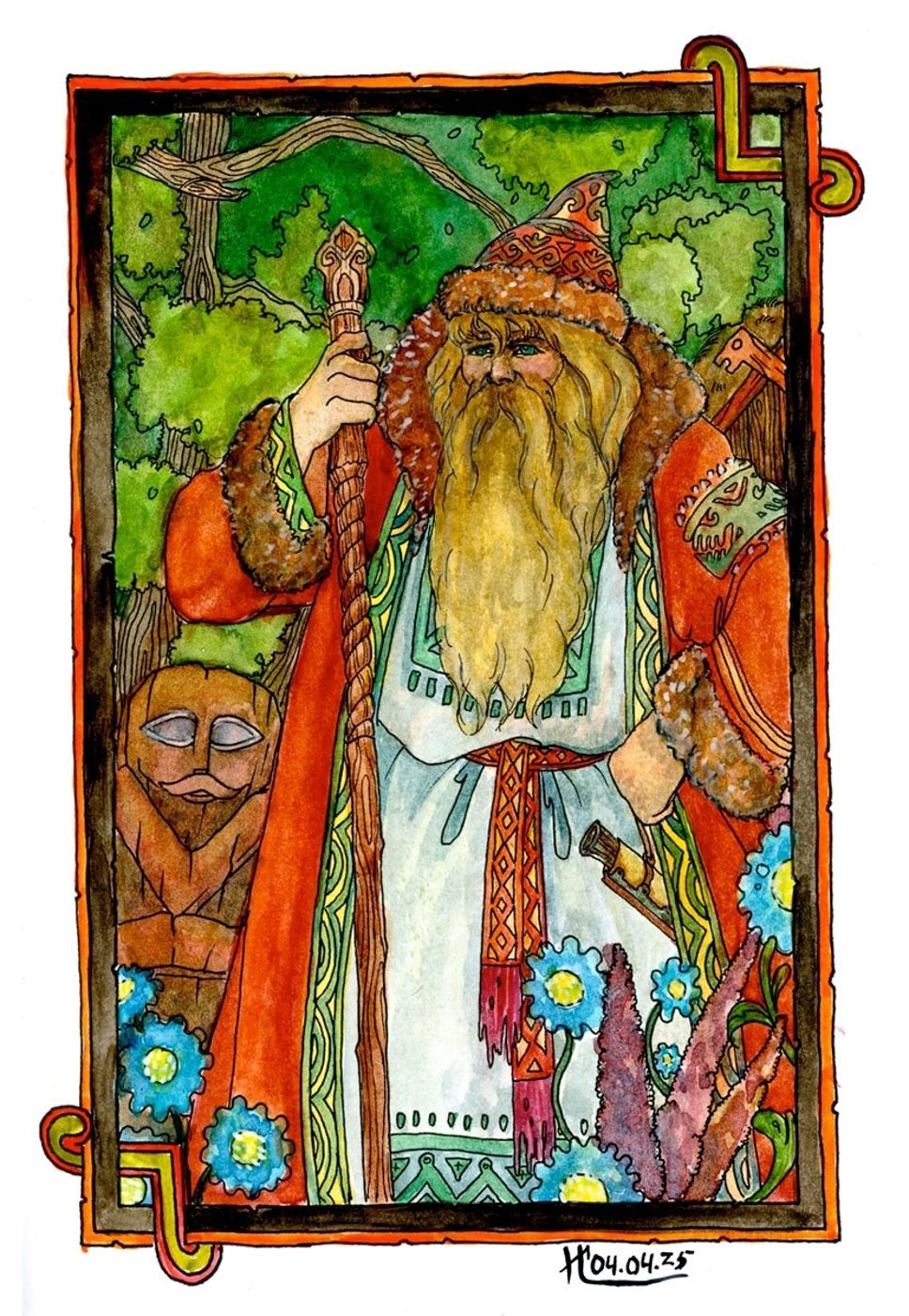 Работа от AsharShar (1/2)