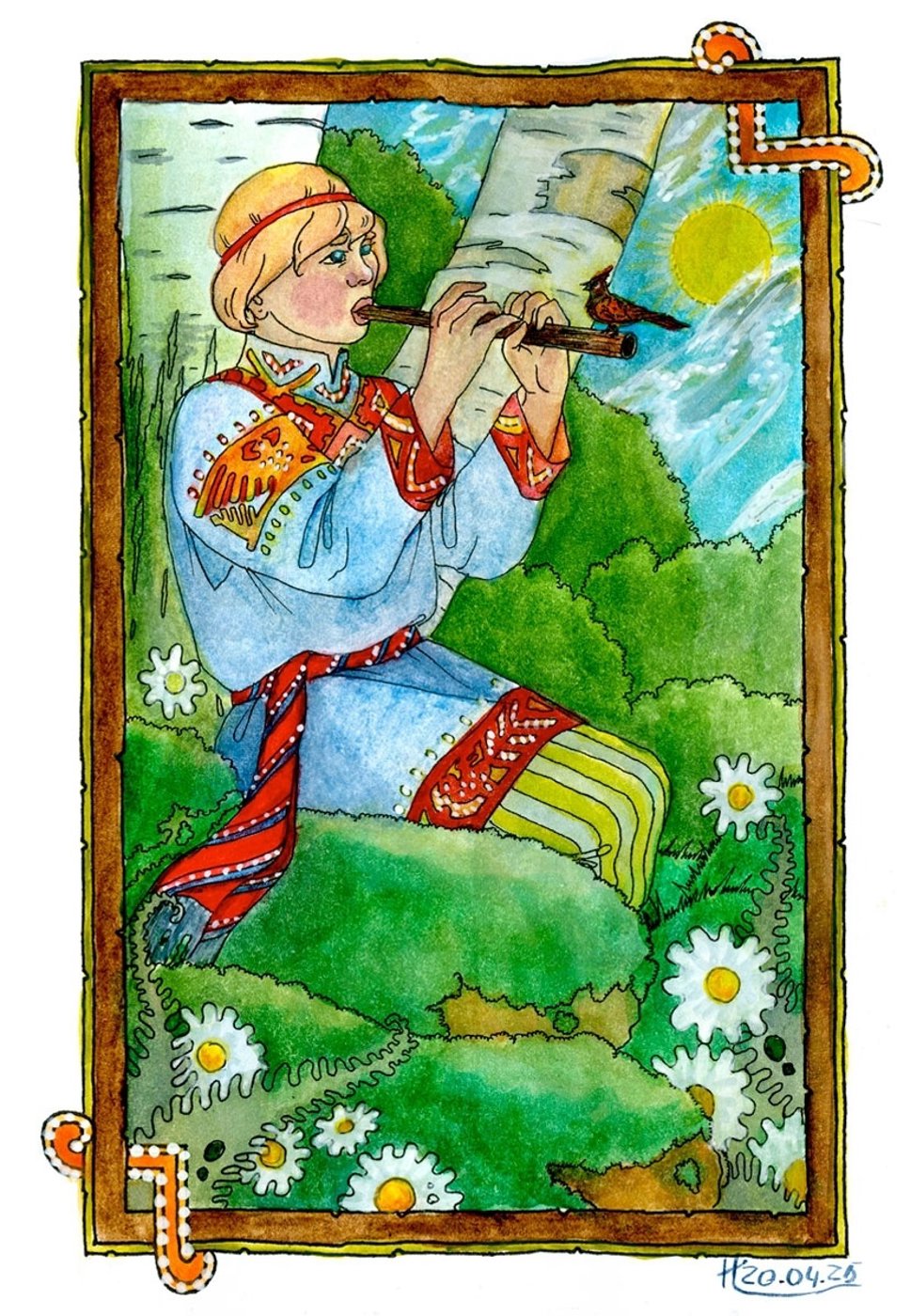 Работа от AsharShar (1/2)