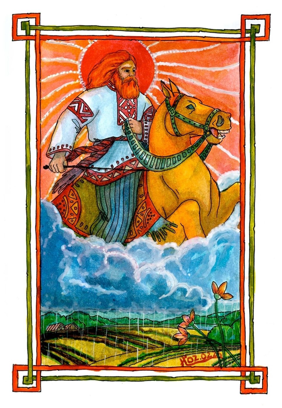 Работа от AsharShar (1/2)