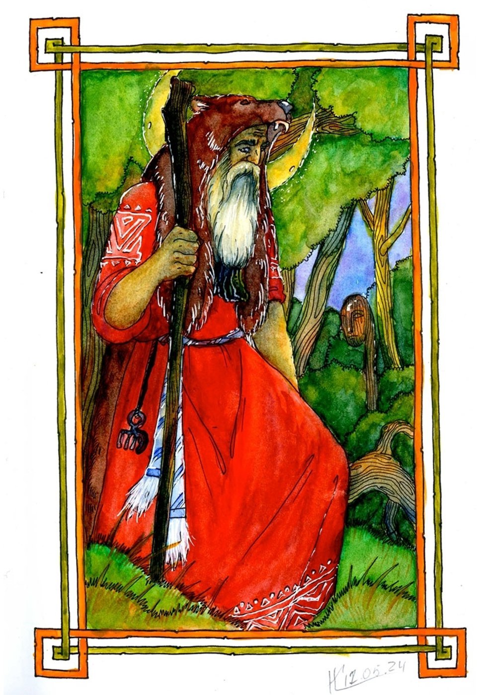 Работа от AsharShar (1/2)