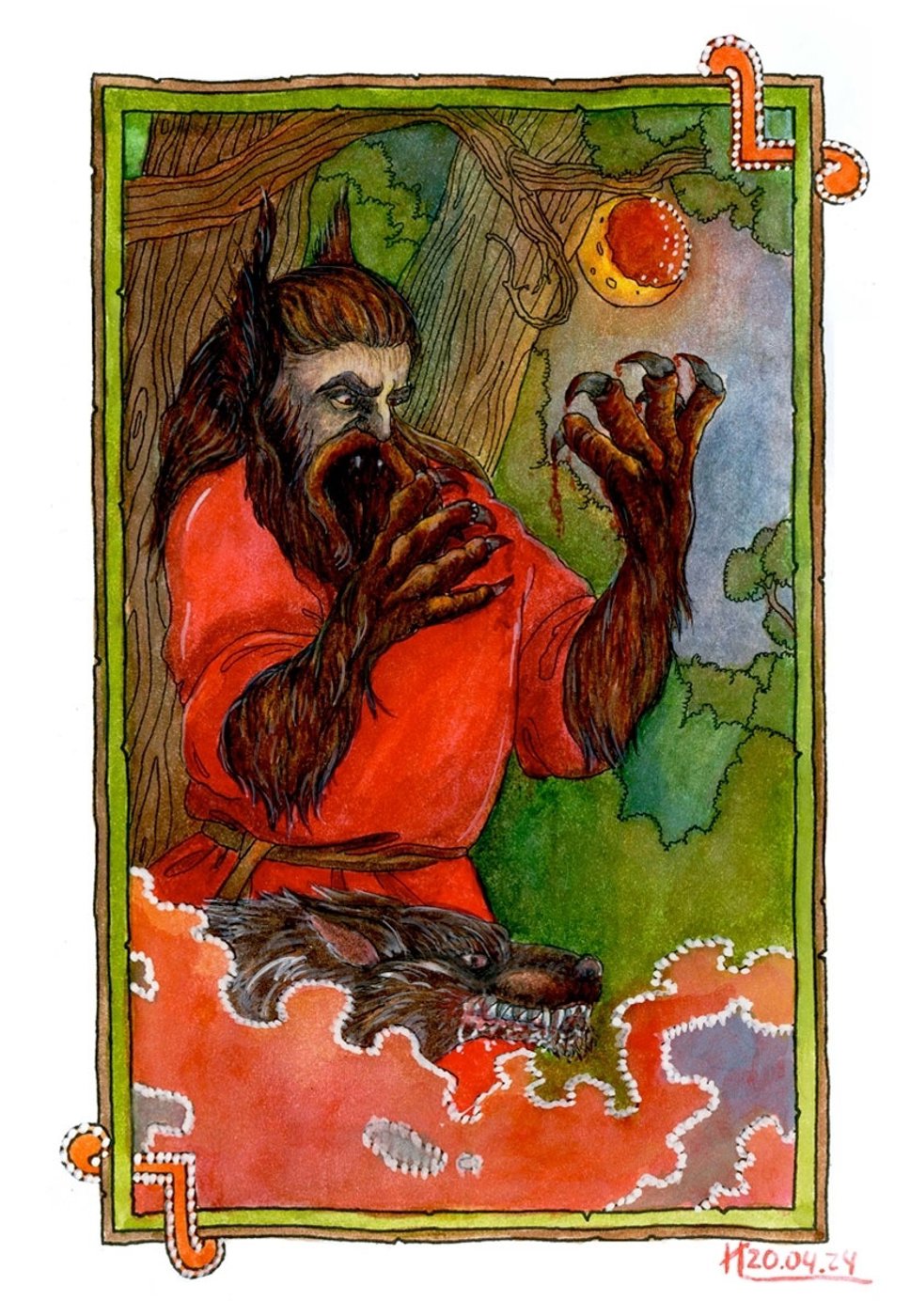 Работа от AsharShar (1/2)