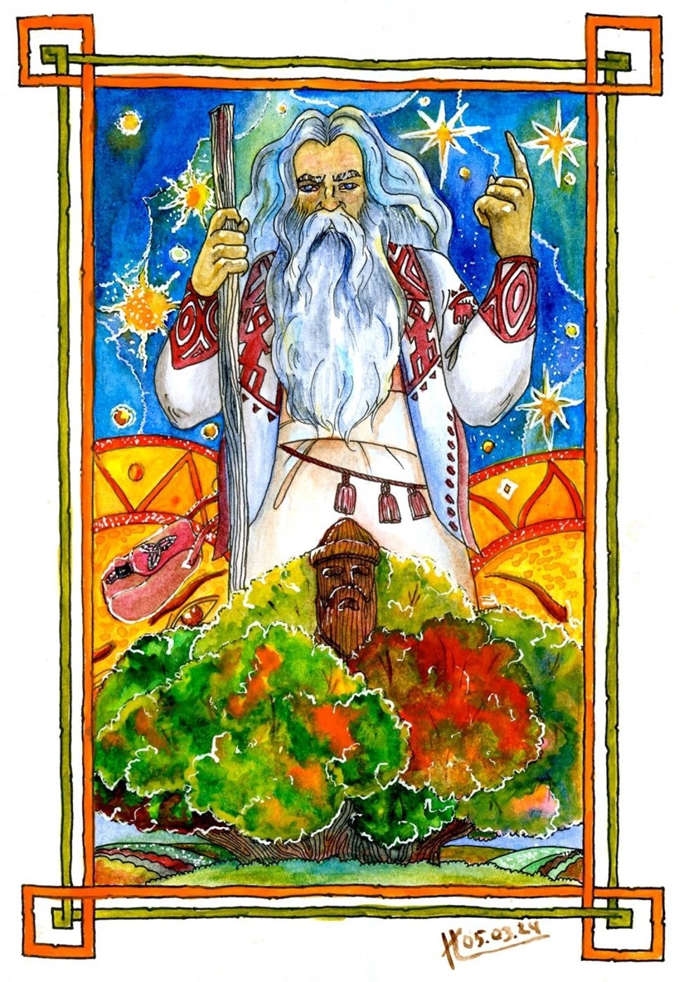 Работа от AsharShar (1/2)