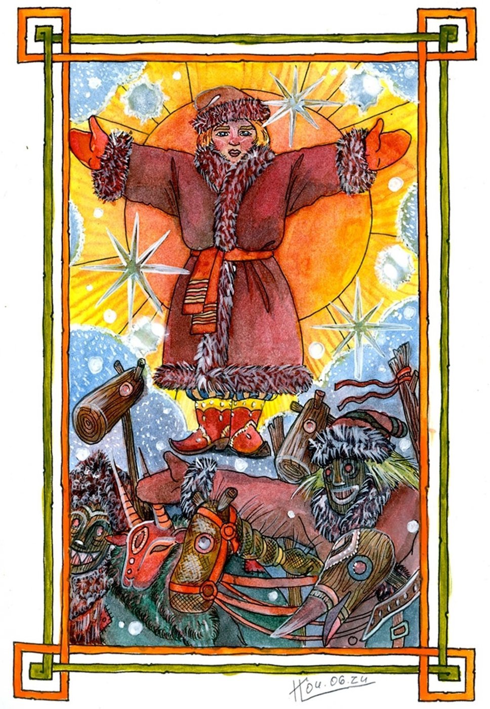 Работа от AsharShar (1/2)