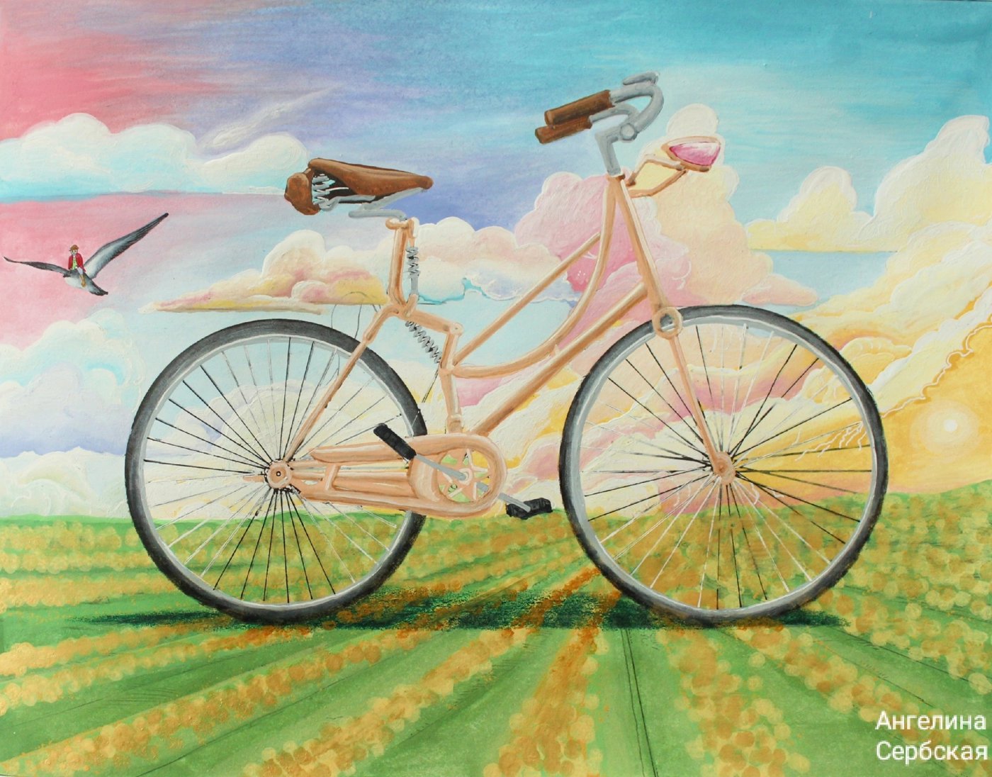 Работа от Anhello