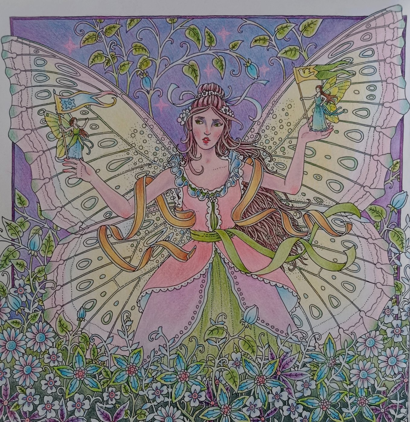 Работа от polina.guskova