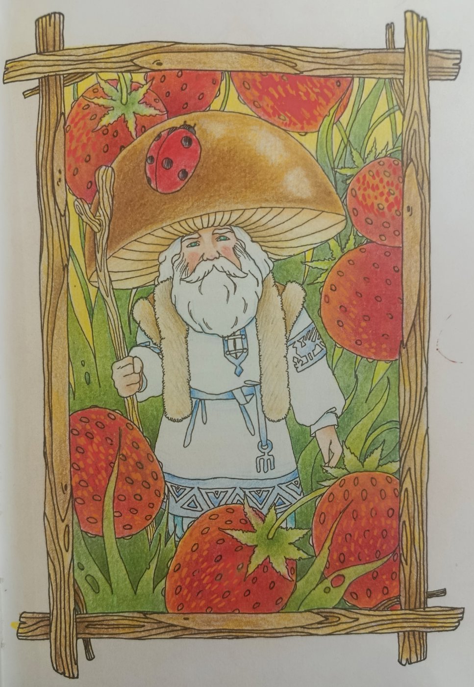 Старичок-боровичок от polina.guskova