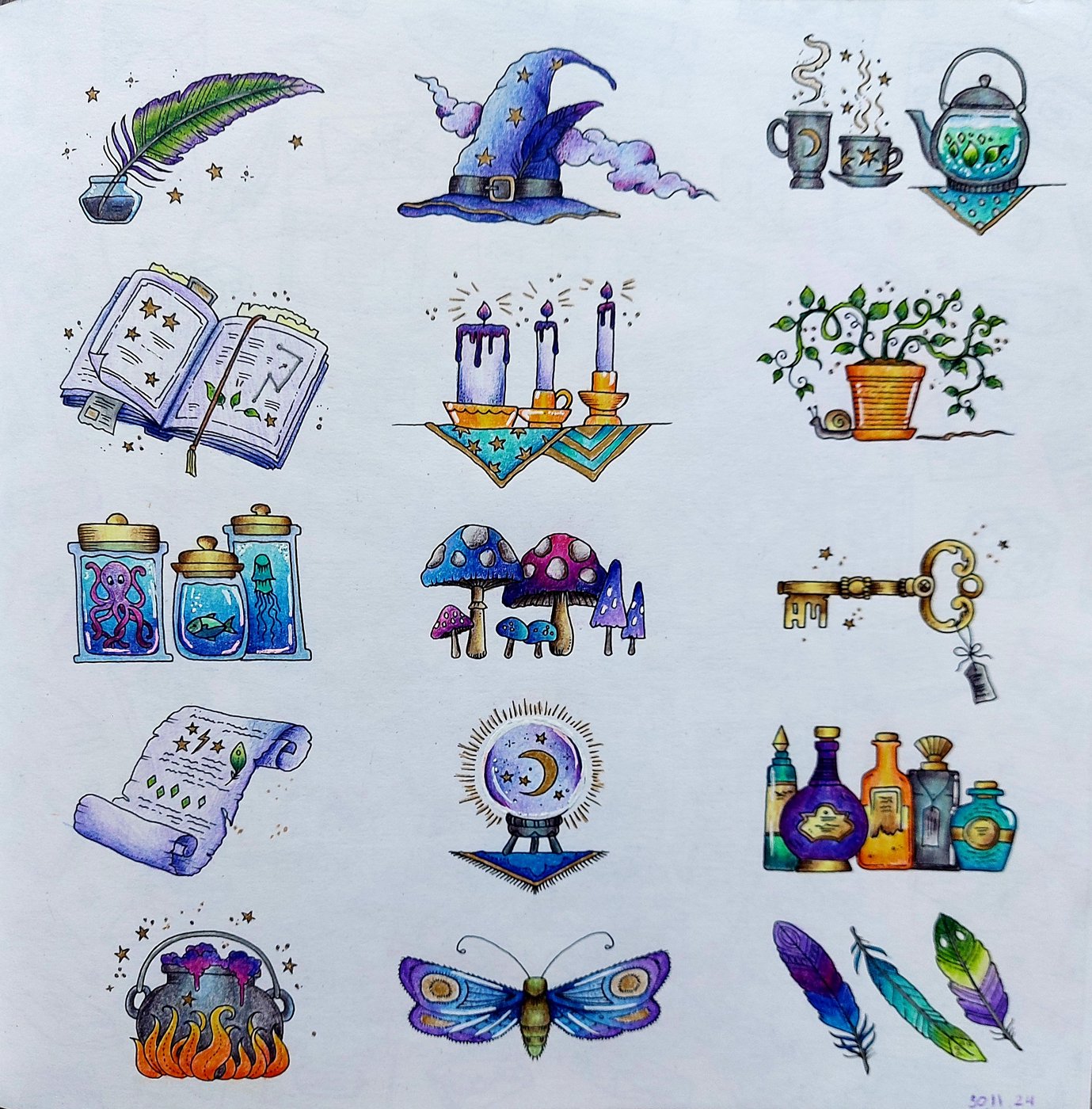 Работа от ChYulia