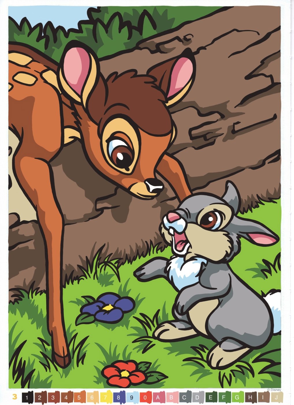 Работа от ALisenok