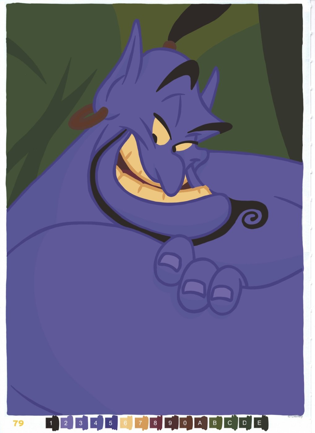 Работа от ALisenok