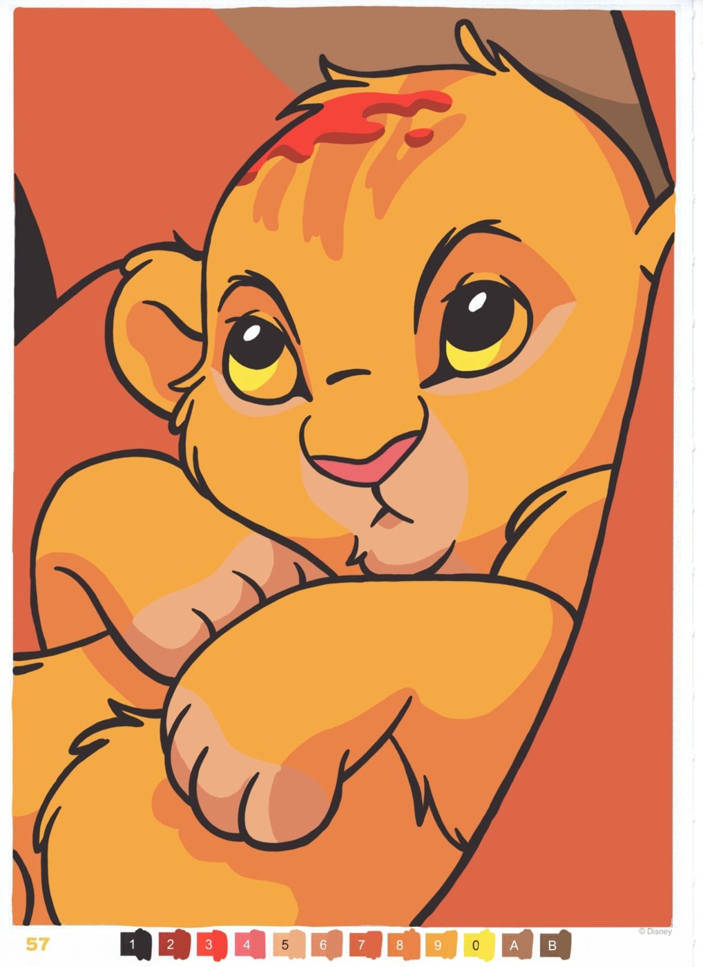 Работа от ALisenok