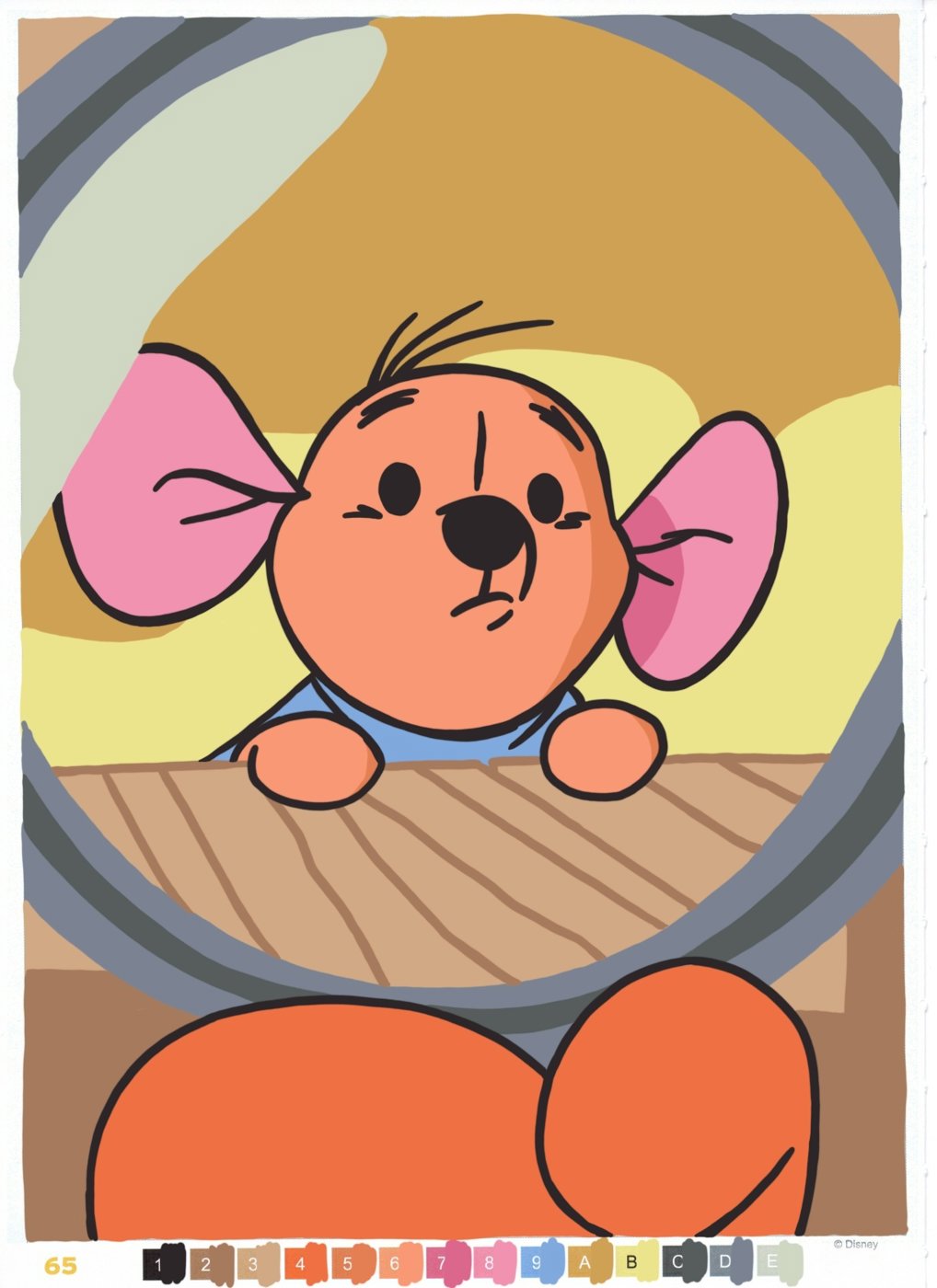 Работа от ALisenok