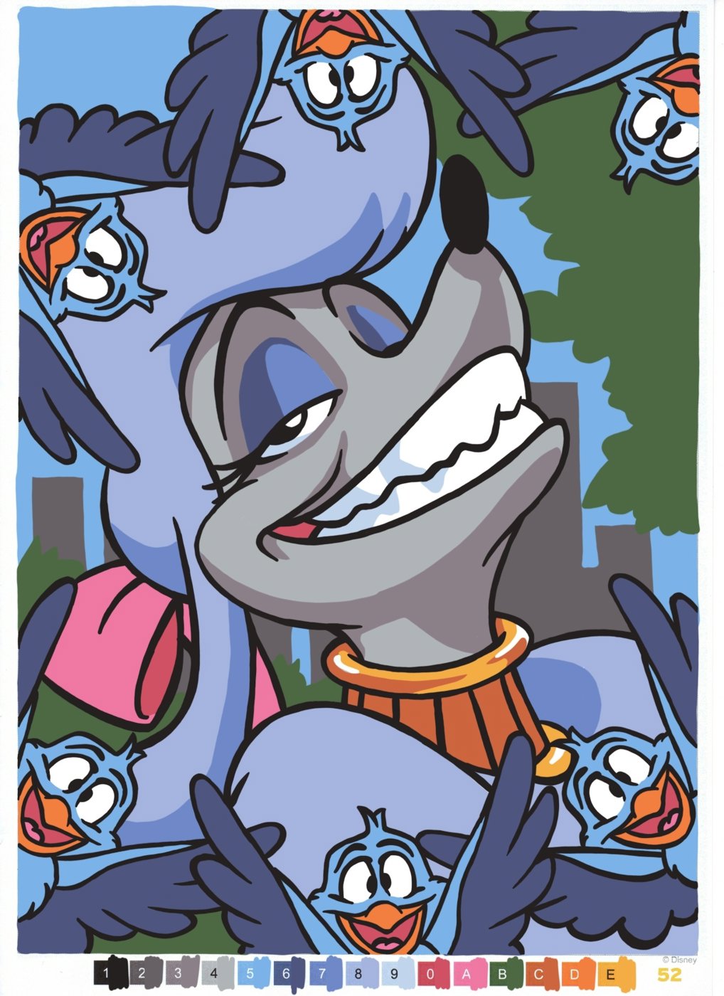 Работа от ALisenok