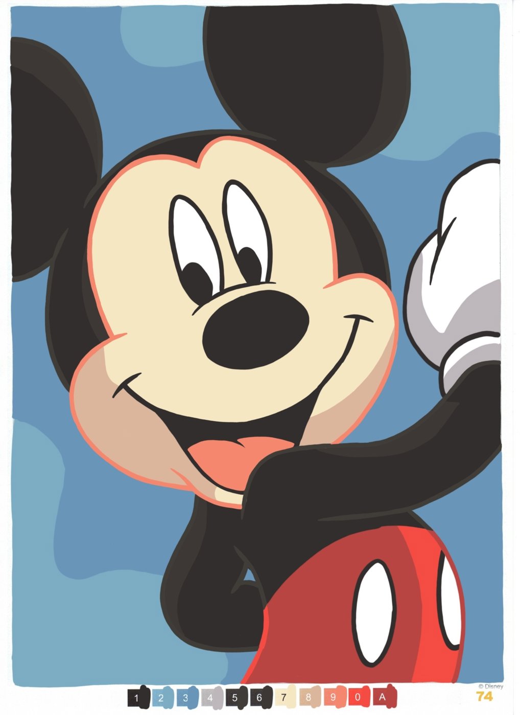 Работа от ALisenok