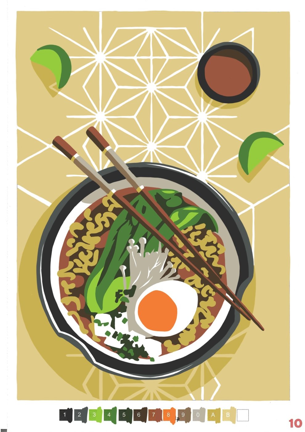 Работа от ALisenok