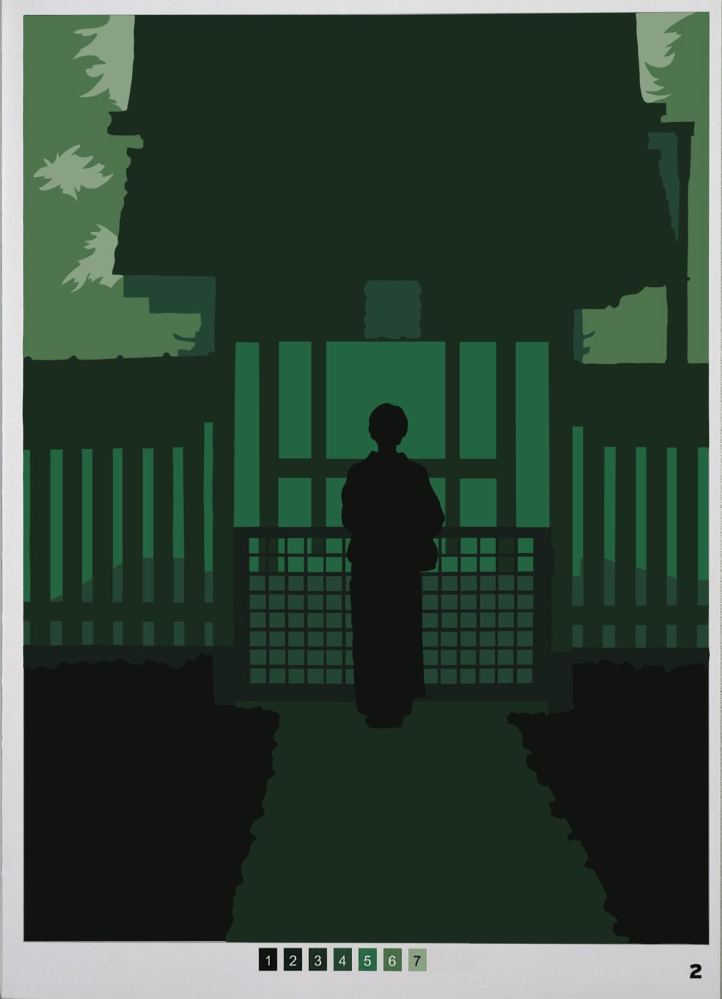 Работа от ALisenok