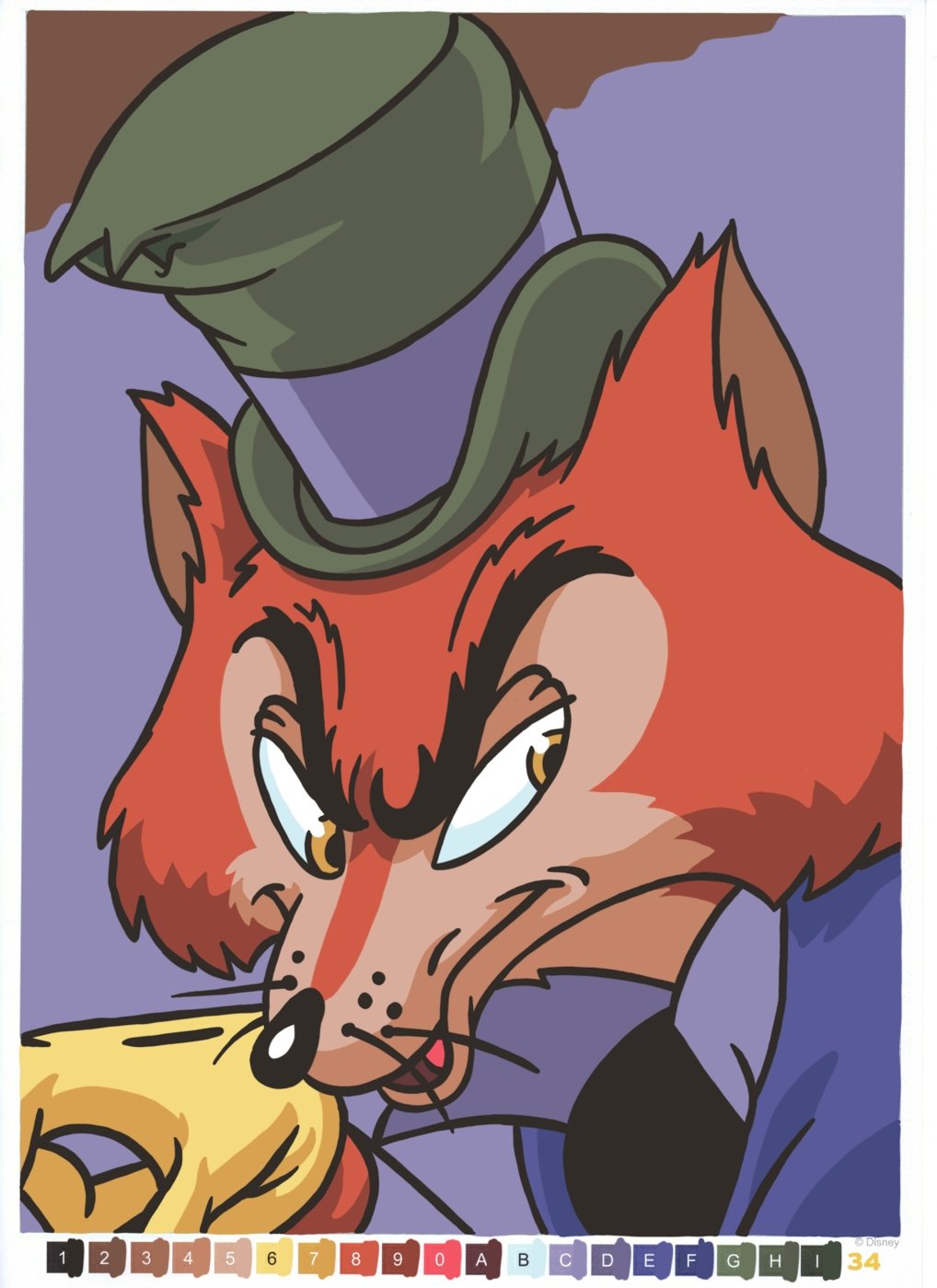 Работа от ALisenok