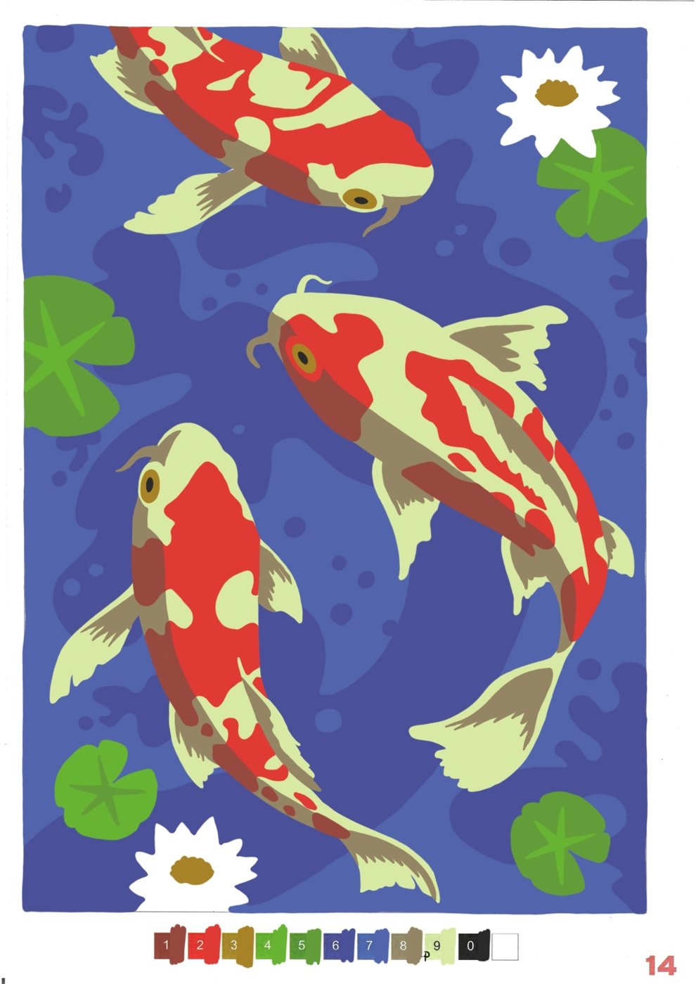 Работа от ALisenok