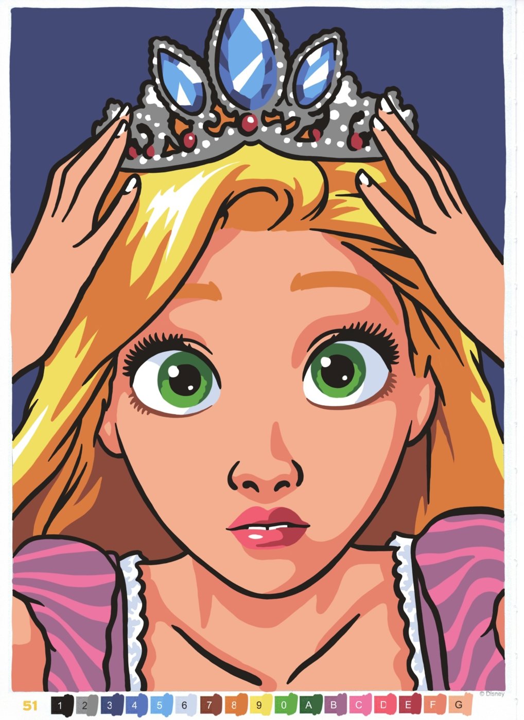 Работа от ALisenok