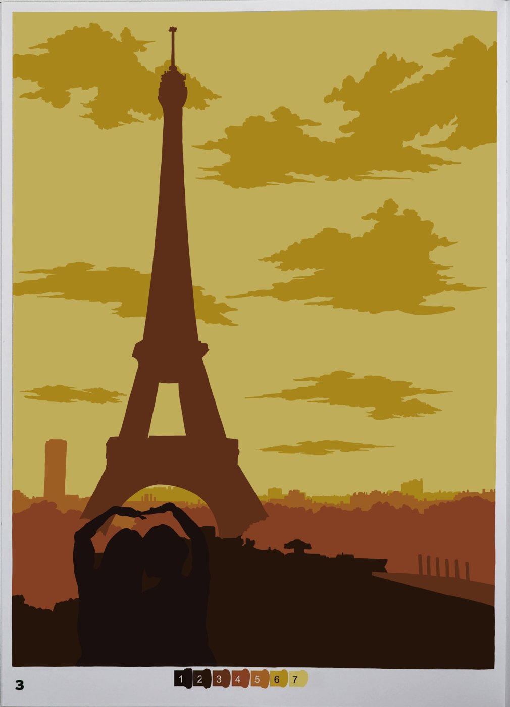 Работа от ALisenok