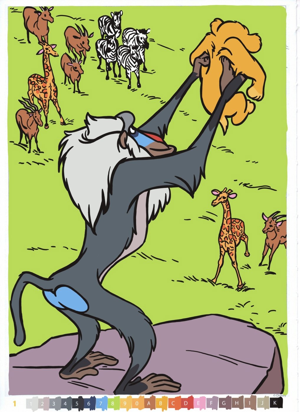 Работа от ALisenok