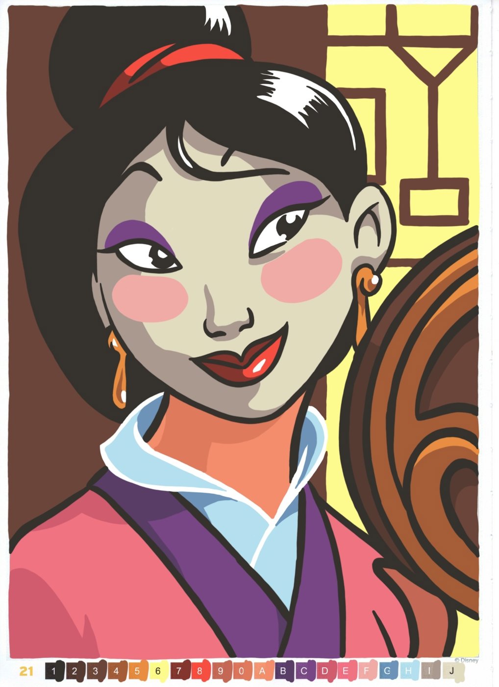 Работа от ALisenok