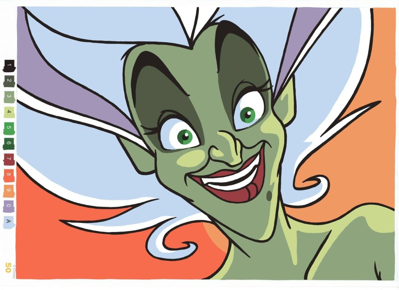 Работа от ALisenok