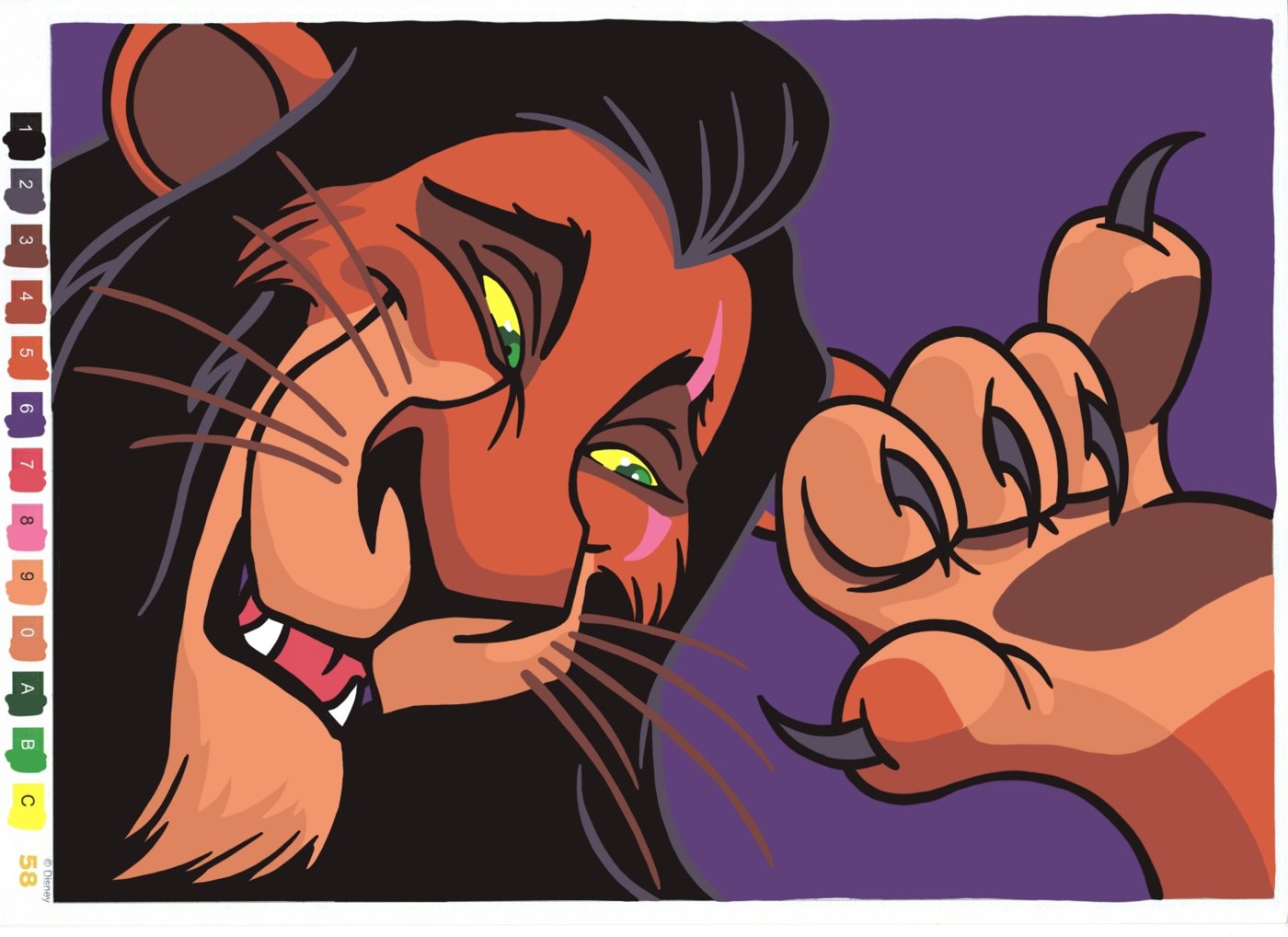 Работа от ALisenok