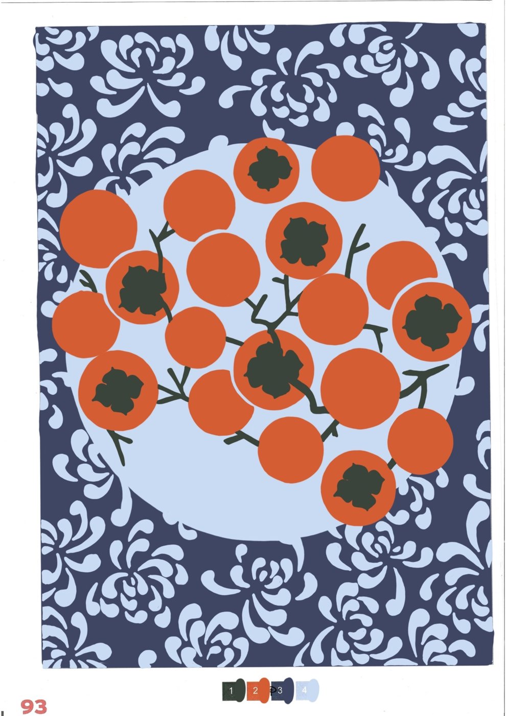 Работа от ALisenok