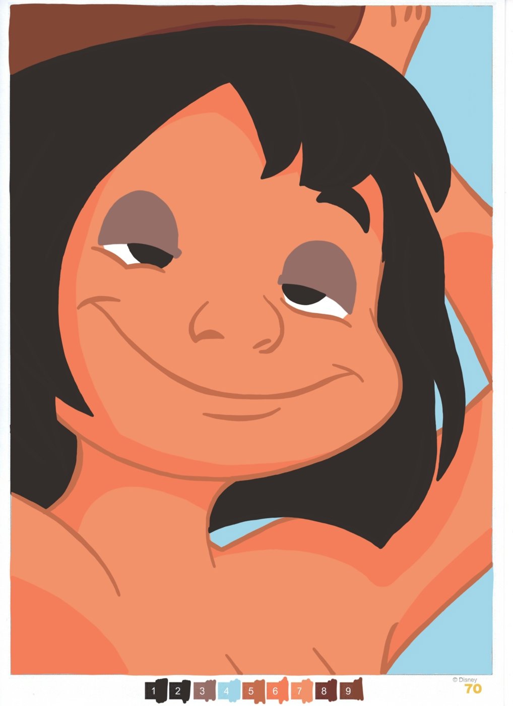 Работа от ALisenok