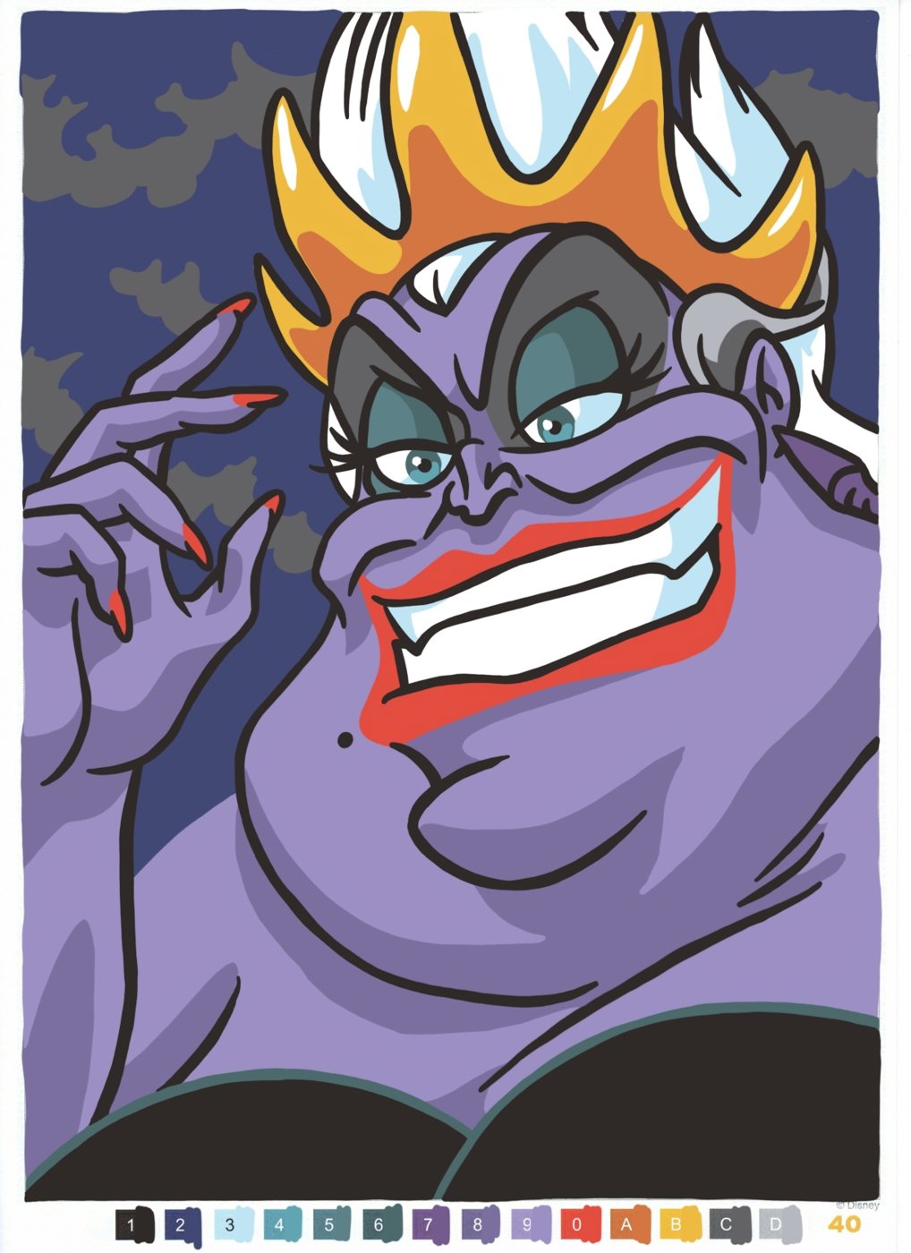 Работа от ALisenok