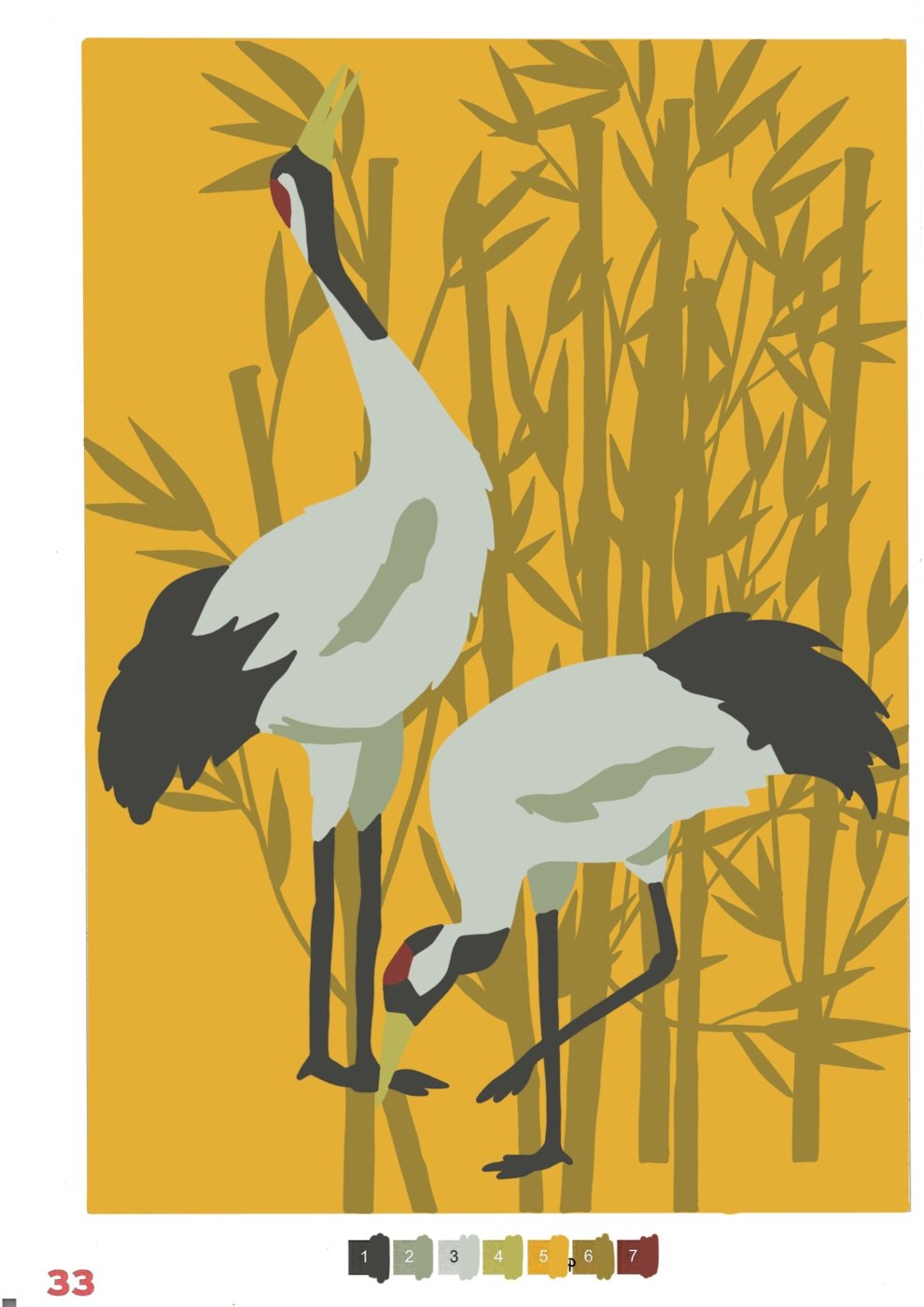 Работа от ALisenok