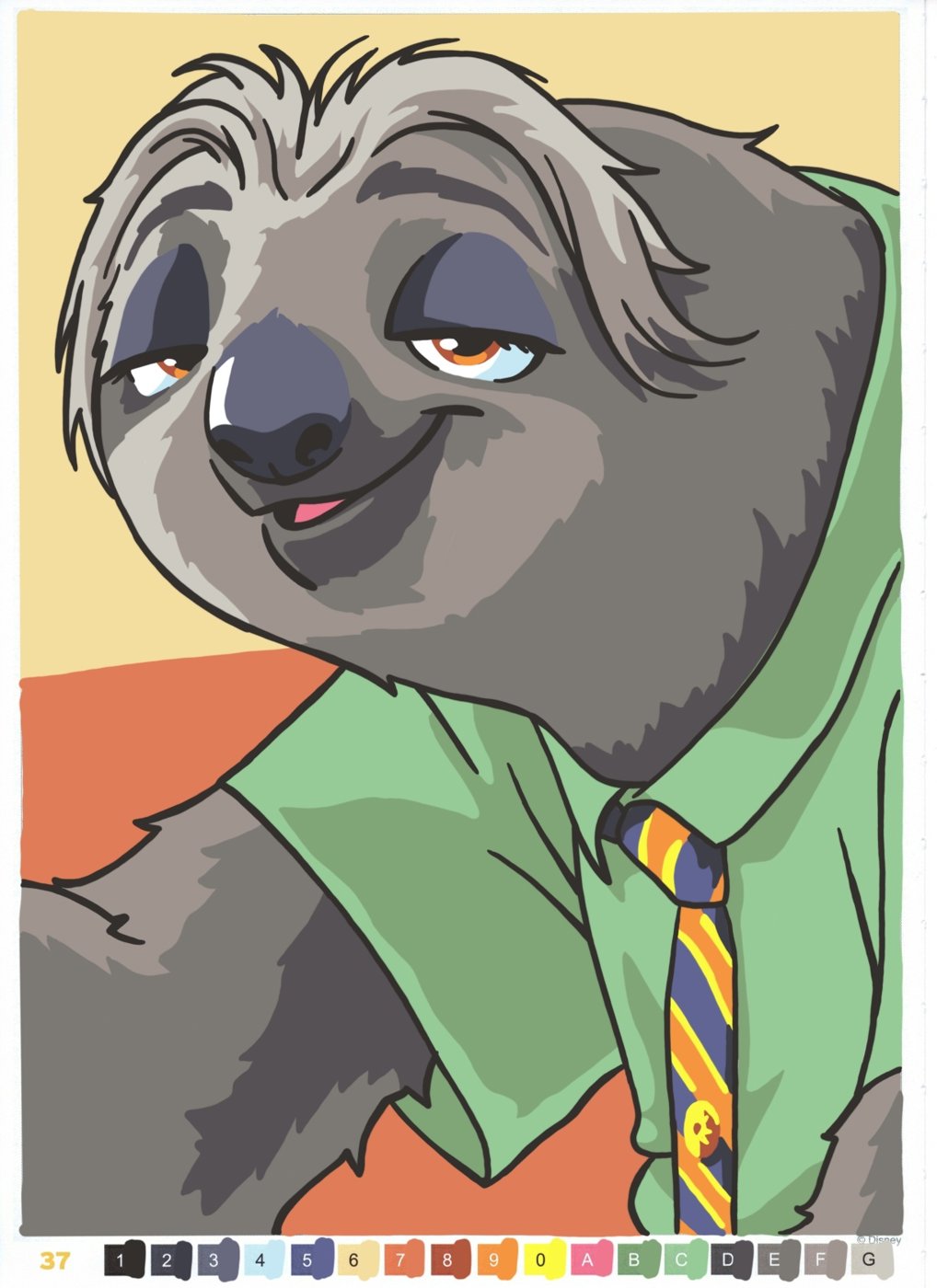 Работа от ALisenok