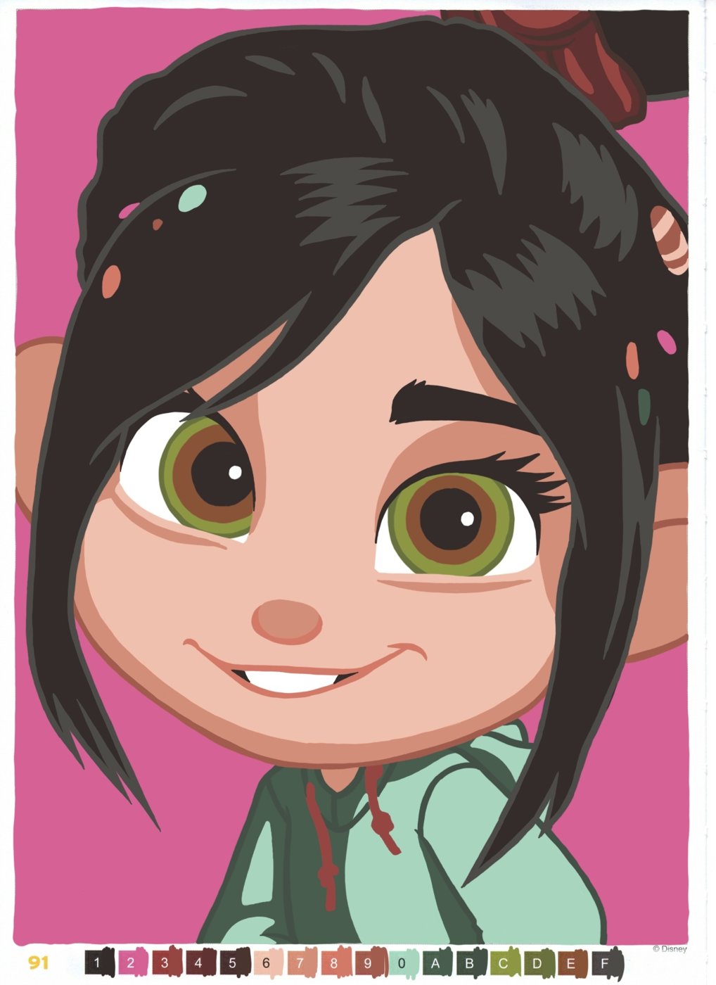 Работа от ALisenok