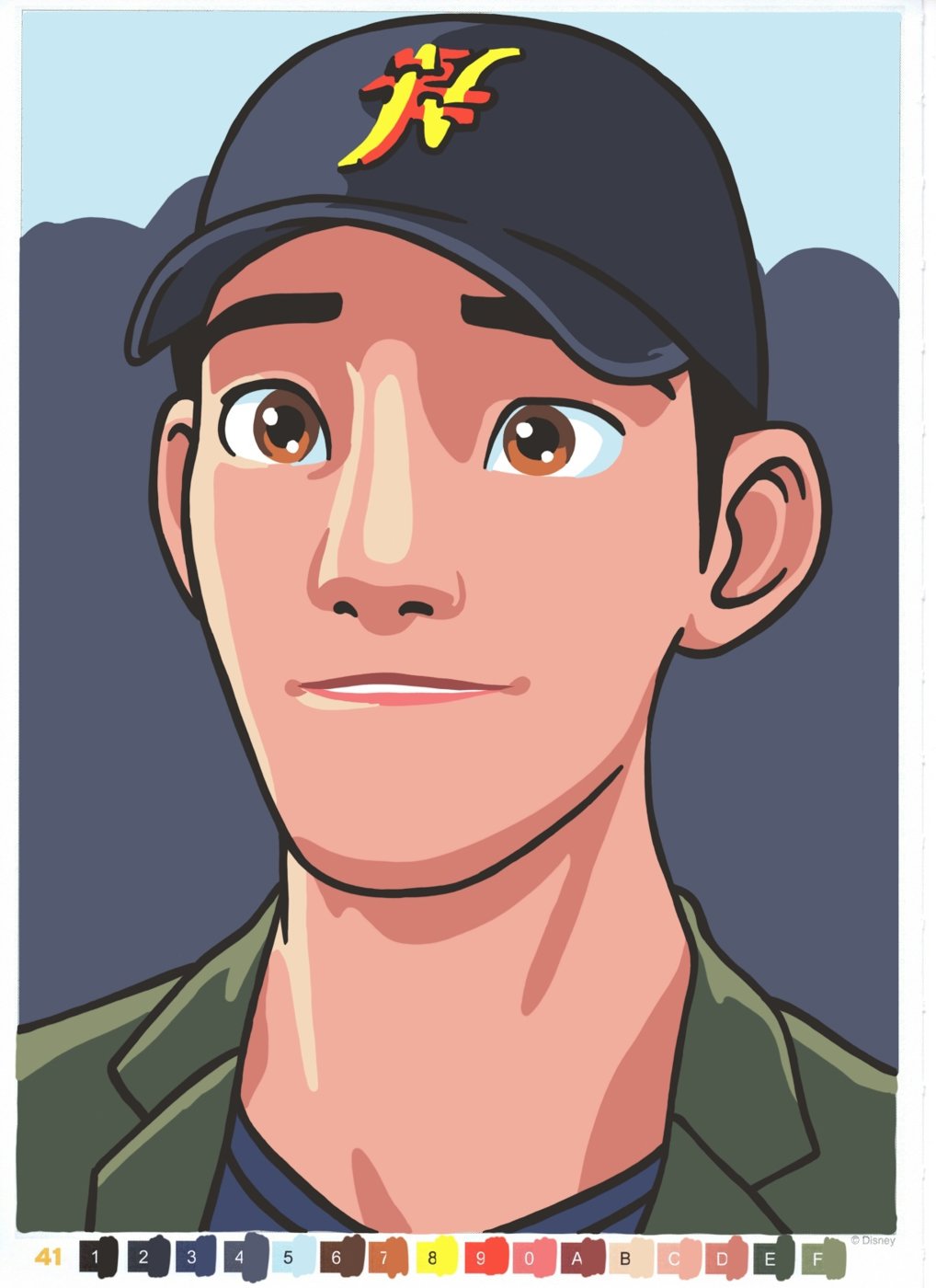 Работа от ALisenok