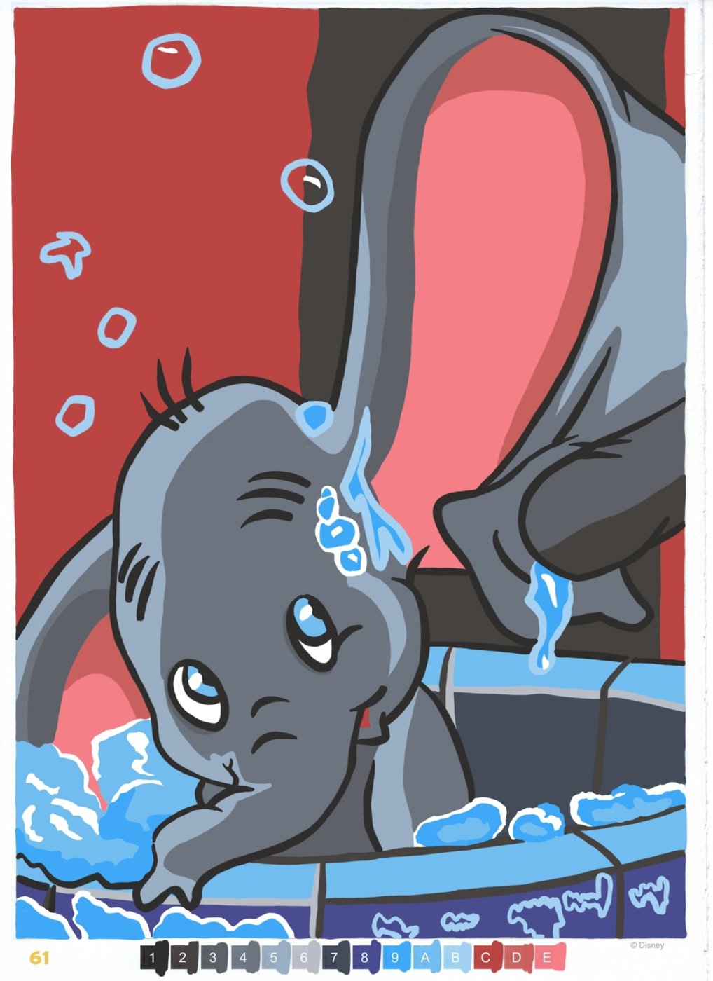 Работа от ALisenok