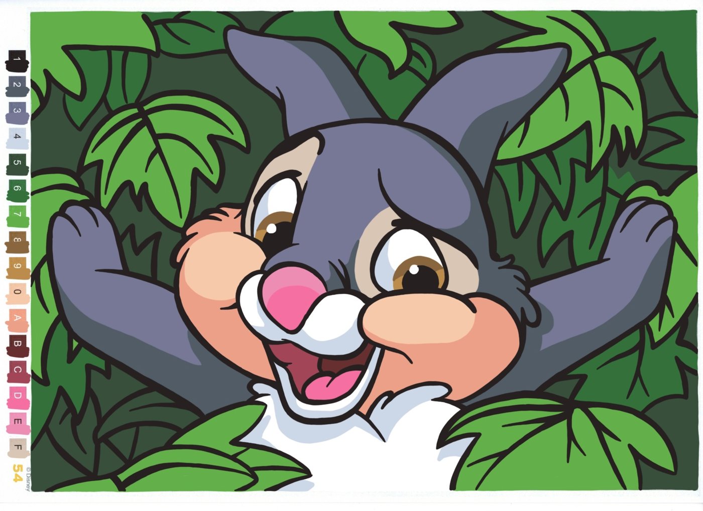 Работа от ALisenok