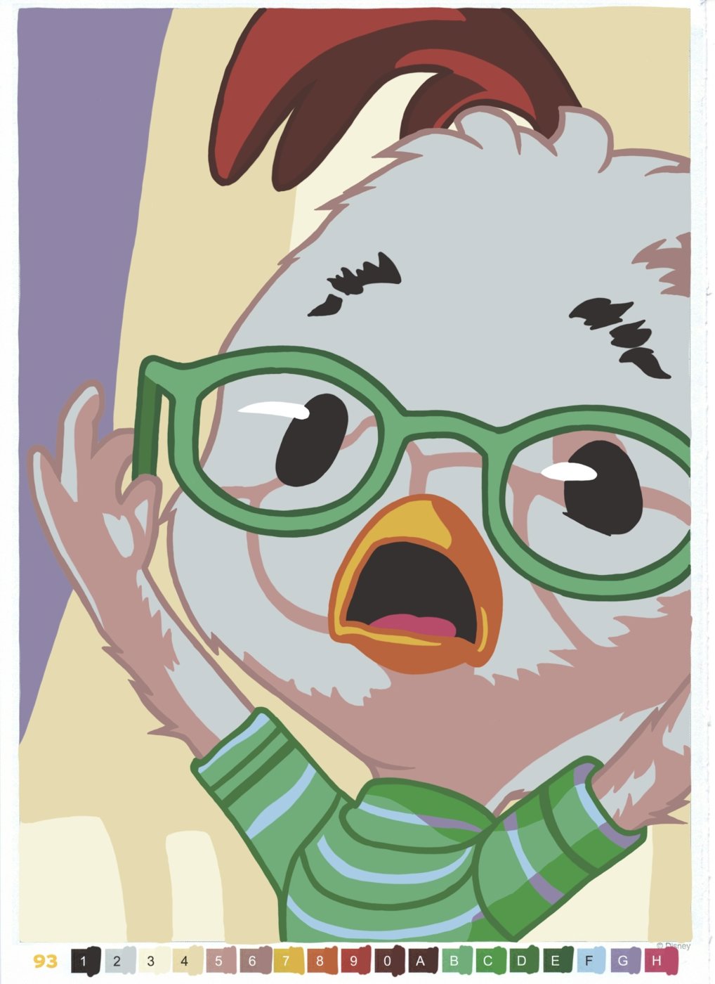 Работа от ALisenok