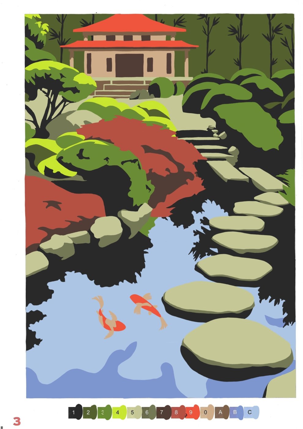 Работа от ALisenok