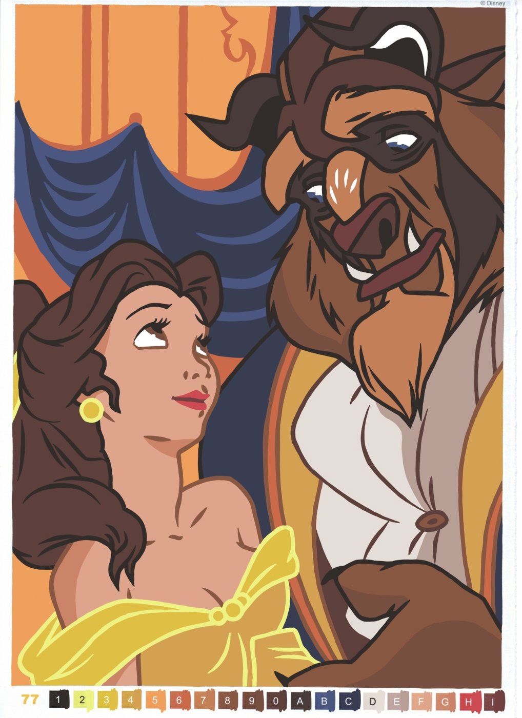 Работа от ALisenok